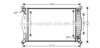AVA QUALITY COOLING AI2229 Radiator, engine cooling